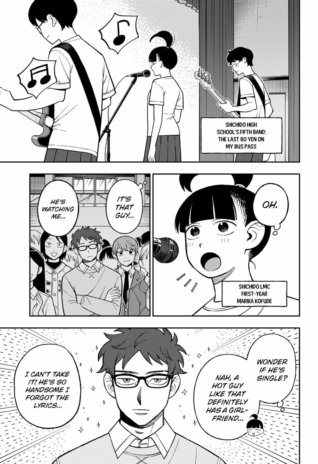 Girl Meets Rock! Chapter 95 page 3 - 
