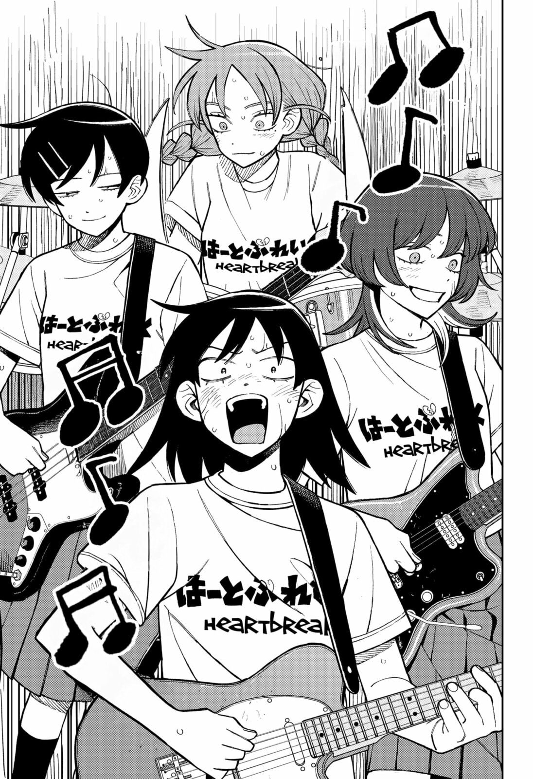 Girl Meets Rock! Chapter 96 page 11 - 