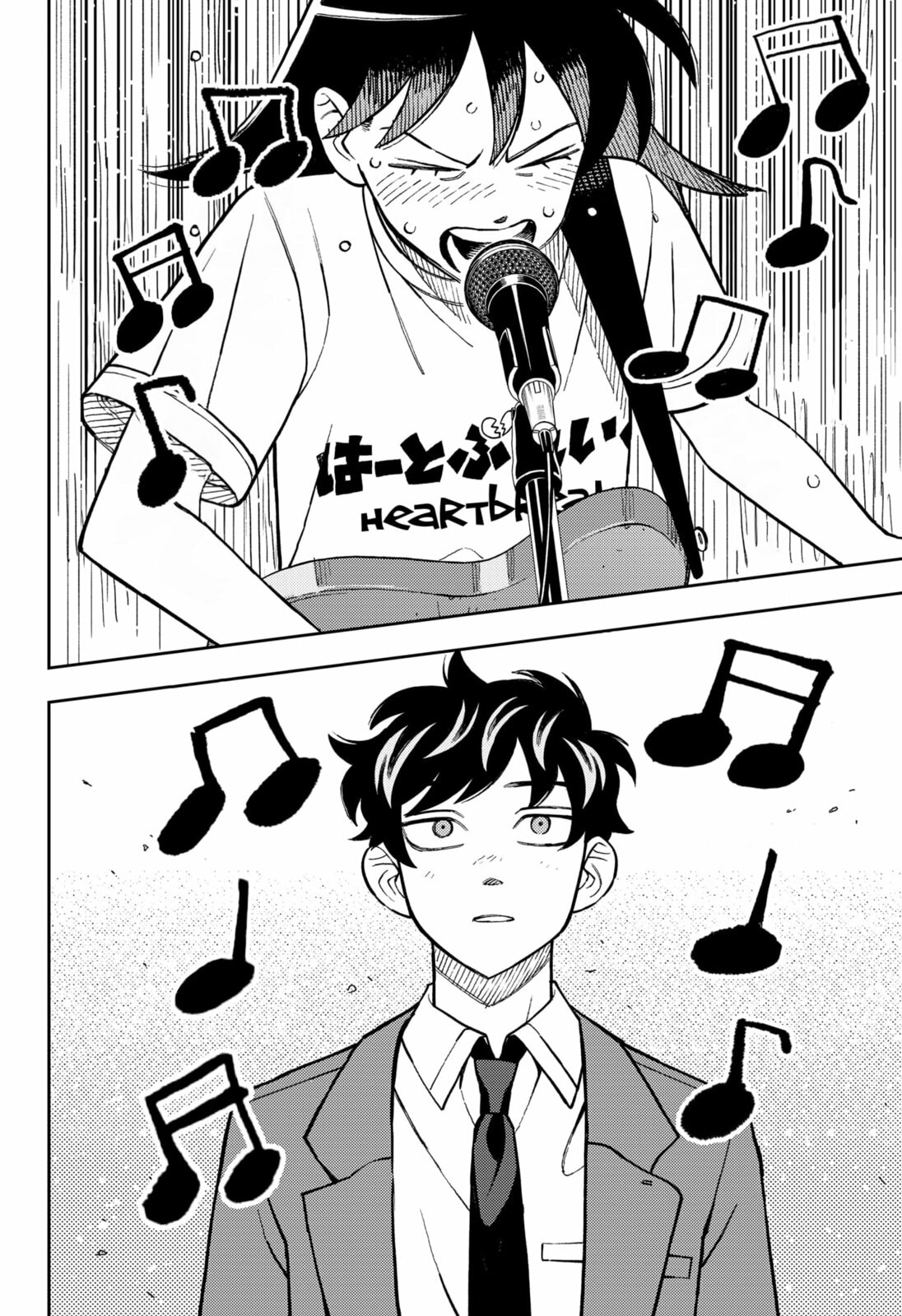 Girl Meets Rock! Chapter 96 page 14 - 