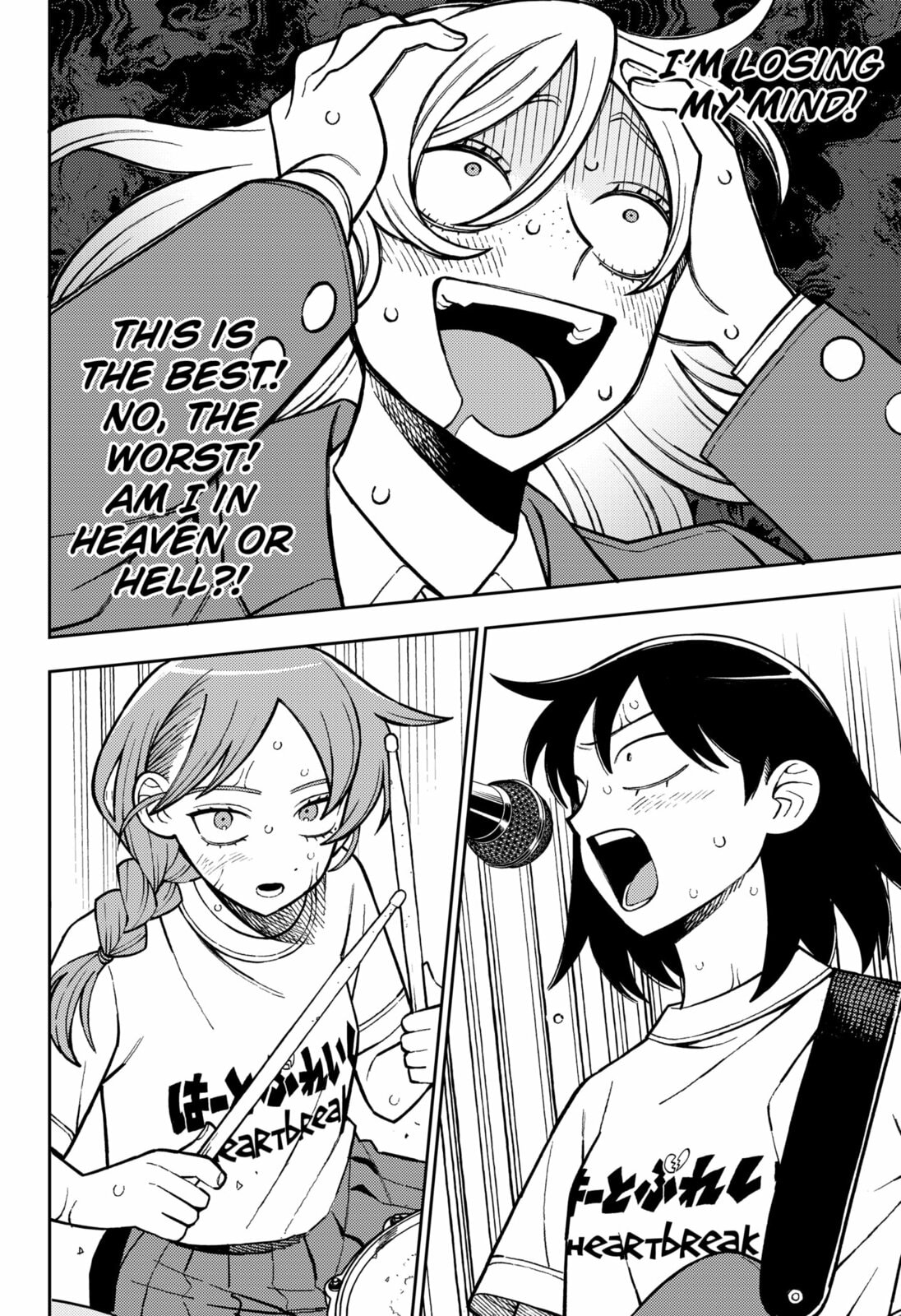 Girl Meets Rock! Chapter 96 page 16 - 