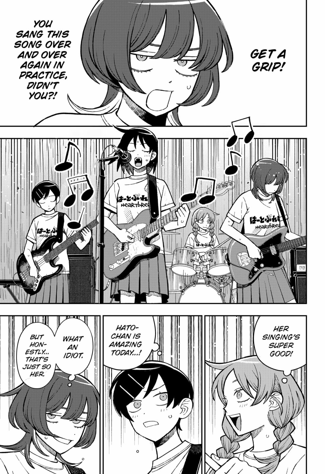 Girl Meets Rock! Chapter 96 page 5 - 