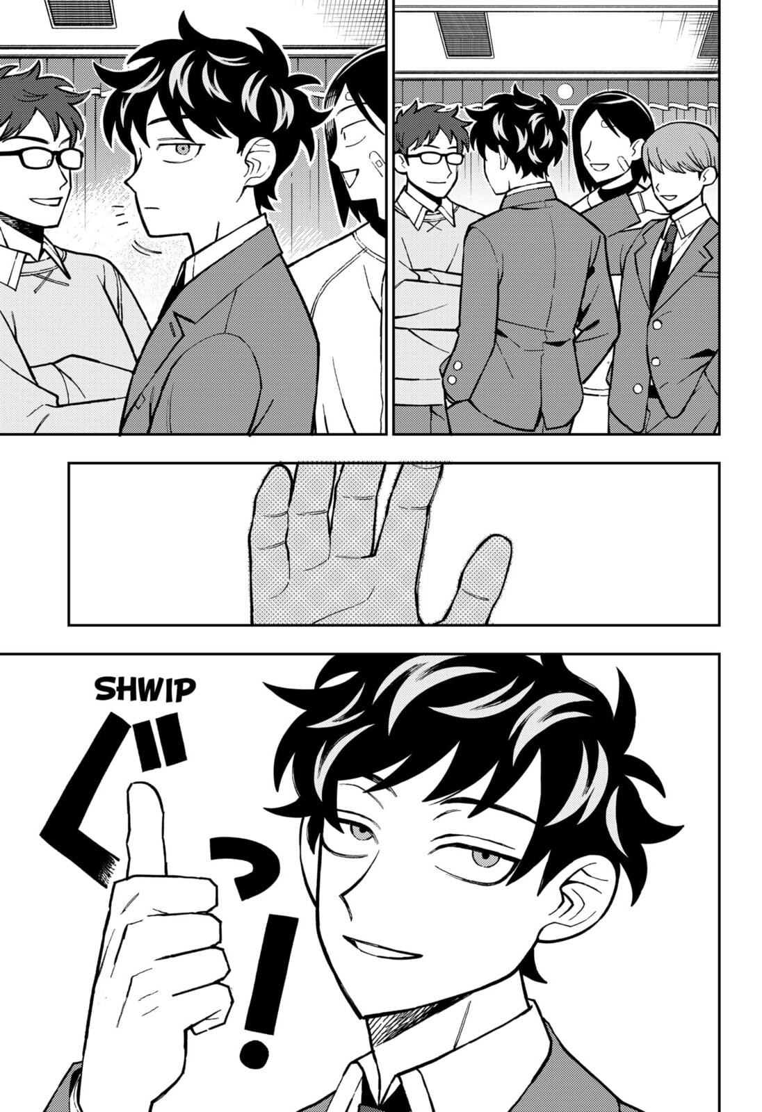 Girl Meets Rock! Chapter 97 page 17 - 