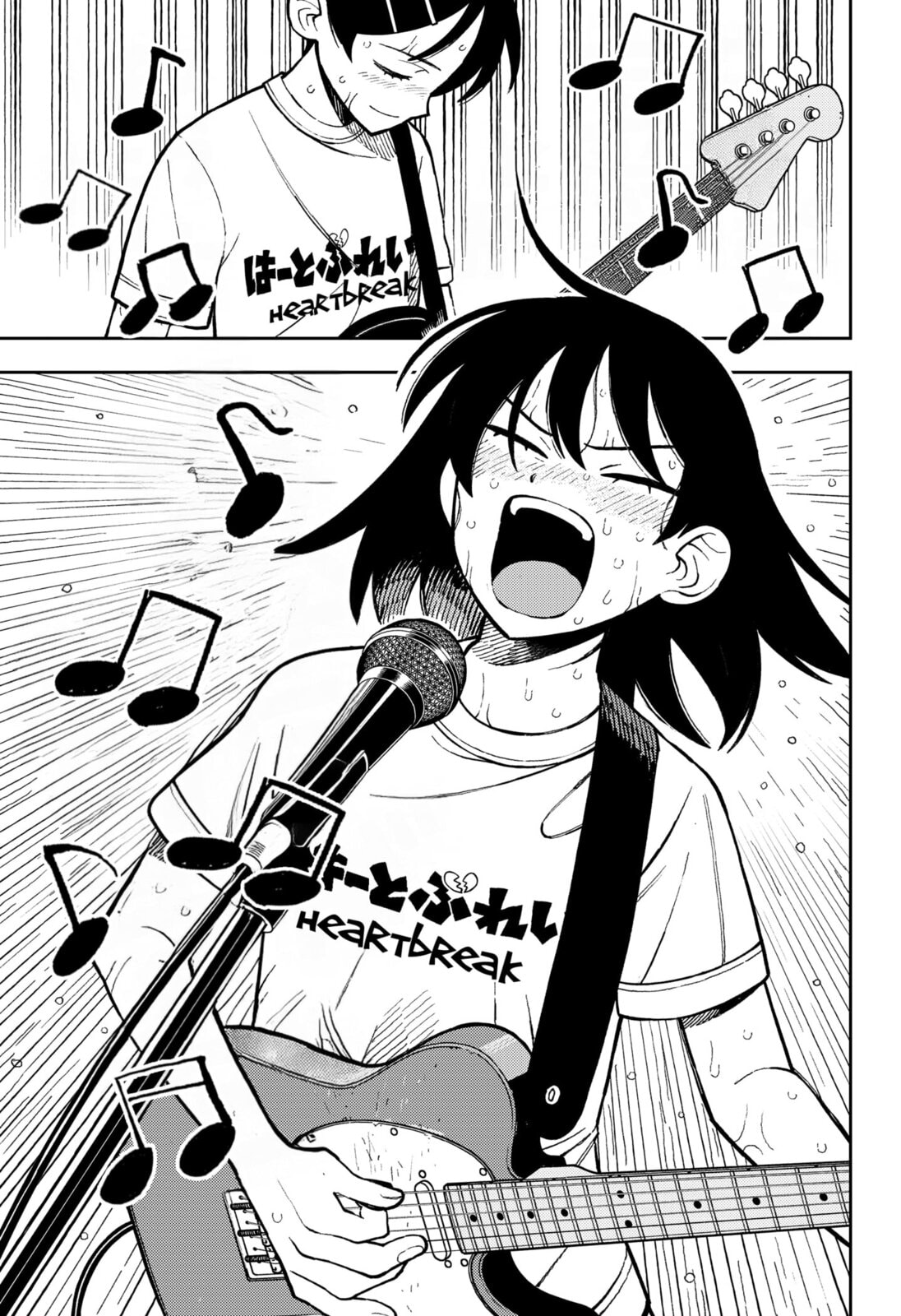 Girl Meets Rock! Chapter 97 page 9 - 