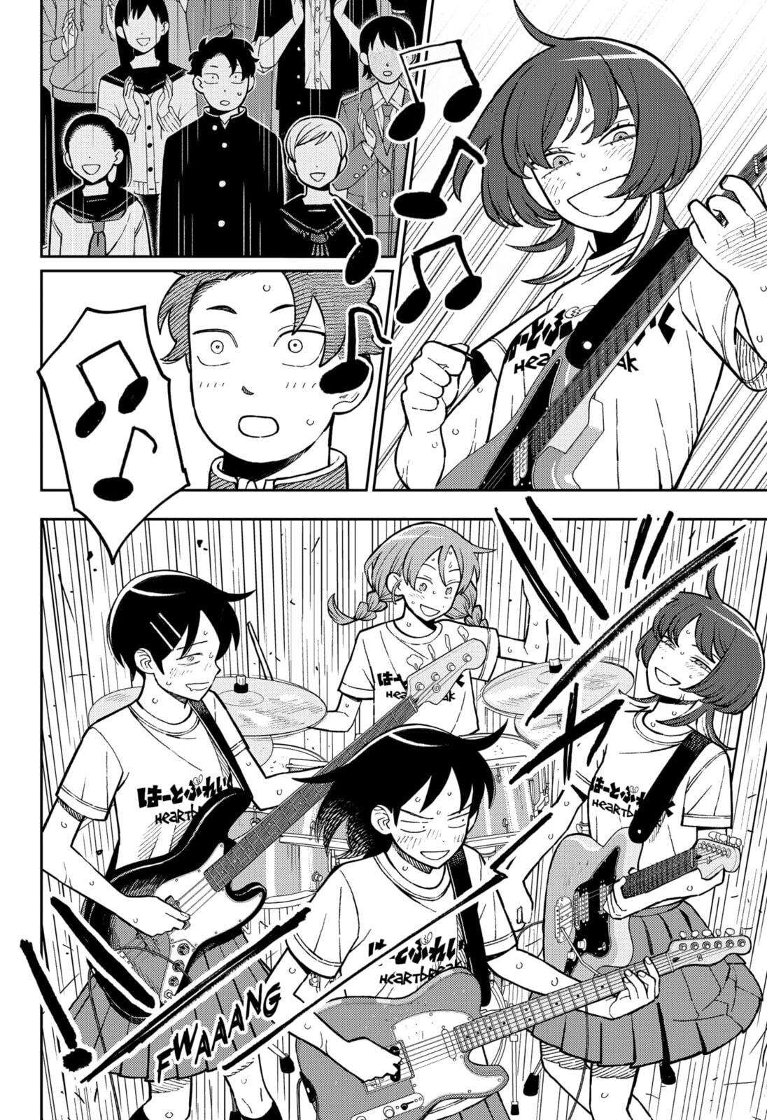 Girl Meets Rock! Chapter 97 page 10 - 