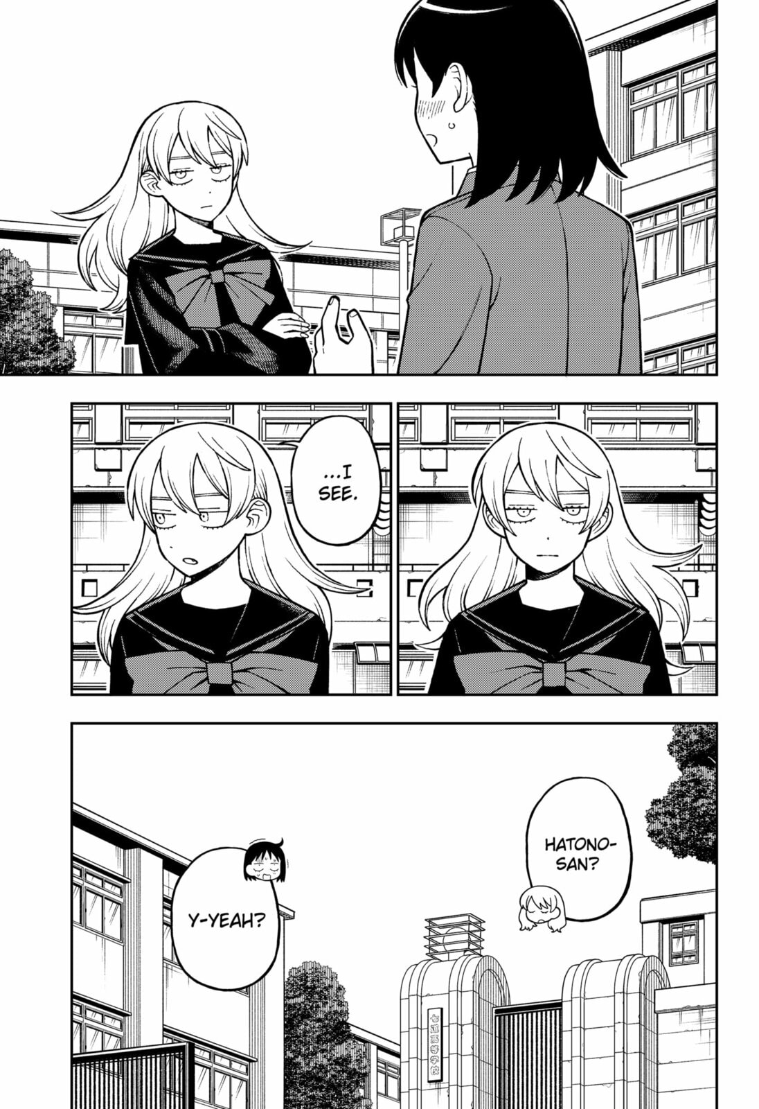 Girl Meets Rock! Chapter 98 page 11 - 