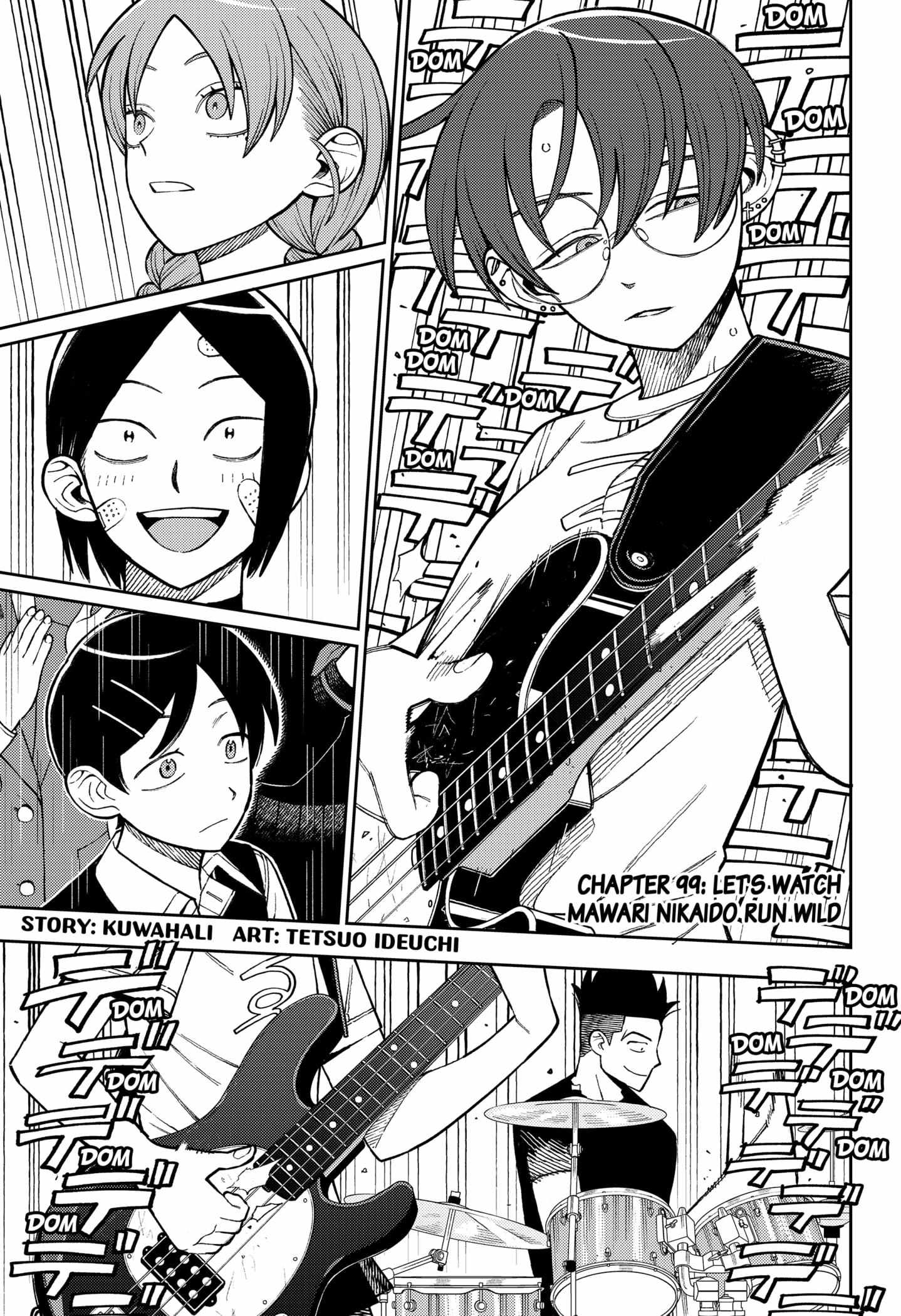 Girl Meets Rock! Chapter 99 page 2 - 