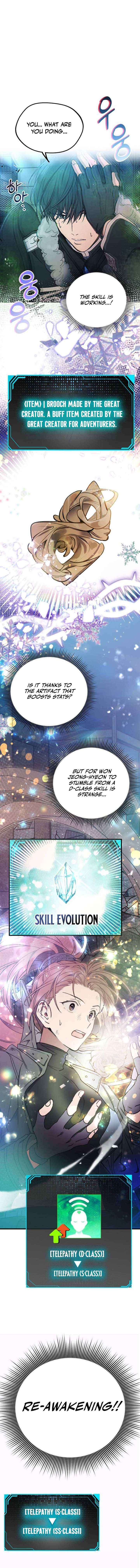 Girl Rescue Agency Chapter 1 page 15 - 