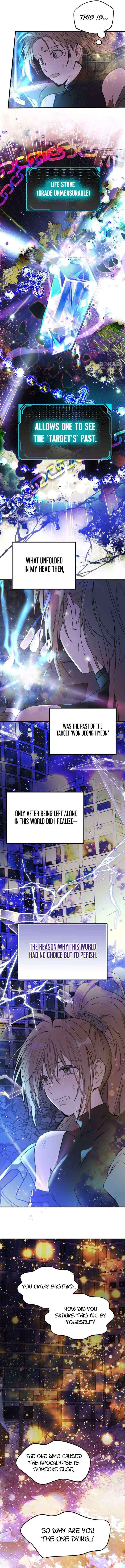 Girl Rescue Agency Chapter 1 page 24 - 