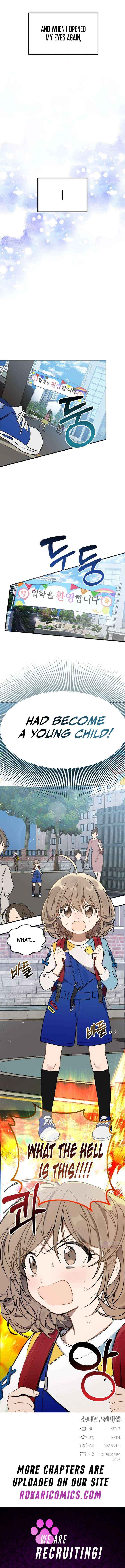 Girl Rescue Agency Chapter 1 page 27 - 