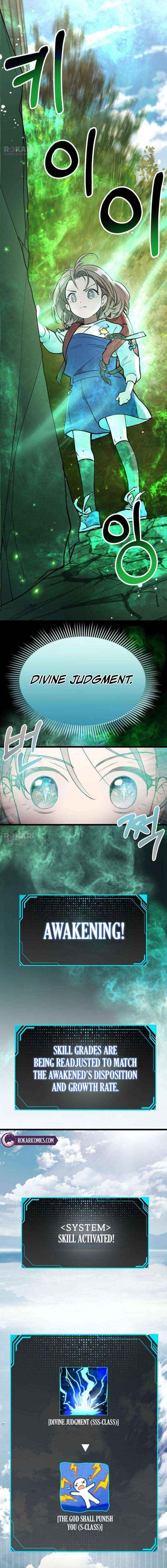 Girl Rescue Agency Chapter 2 page 12 - 