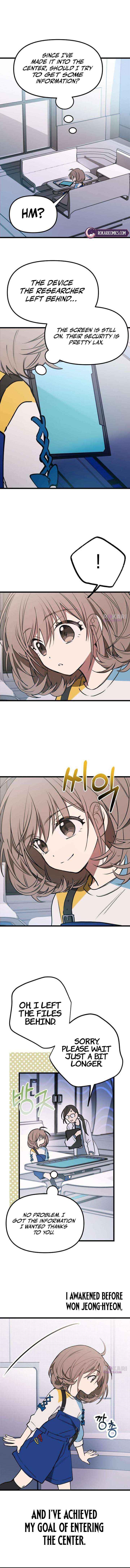 Girl Rescue Agency Chapter 2 page 18 - 