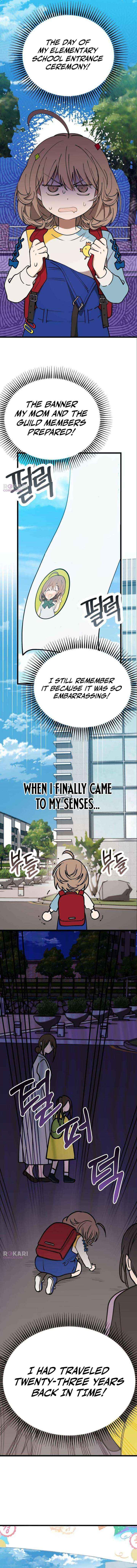 Girl Rescue Agency Chapter 2 page 3 - 