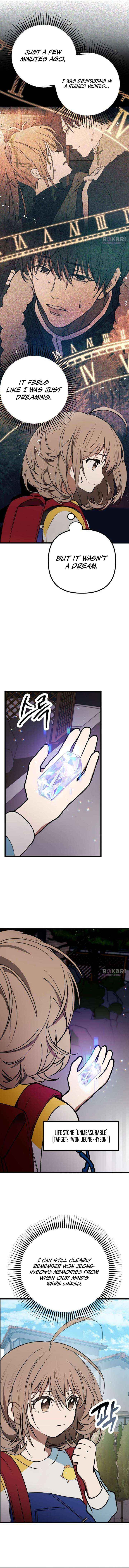 Girl Rescue Agency Chapter 2 page 5 - 