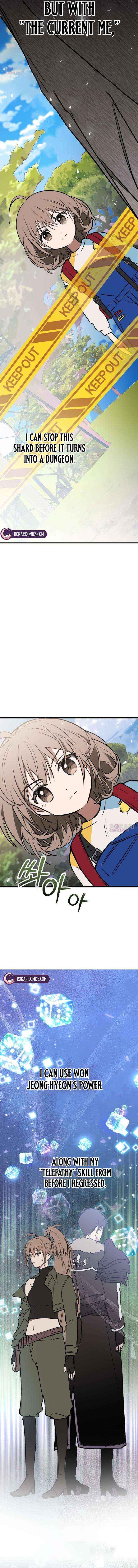 Girl Rescue Agency Chapter 2 page 10 - 
