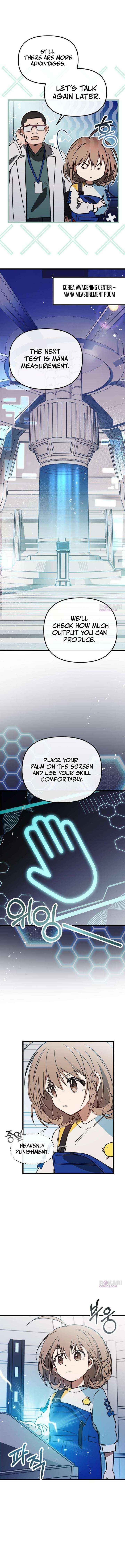 Girl Rescue Agency Chapter 3 page 14 - 