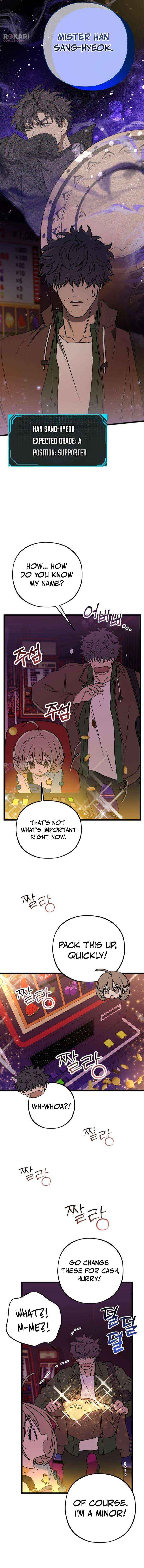 Girl Rescue Agency Chapter 4 page 11 - 