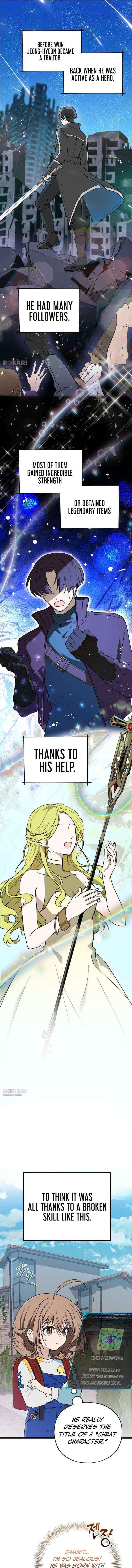 Girl Rescue Agency Chapter 4 page 16 - 