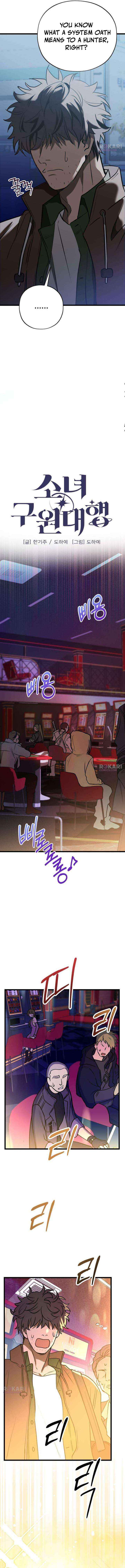 Girl Rescue Agency Chapter 4 page 8 - 