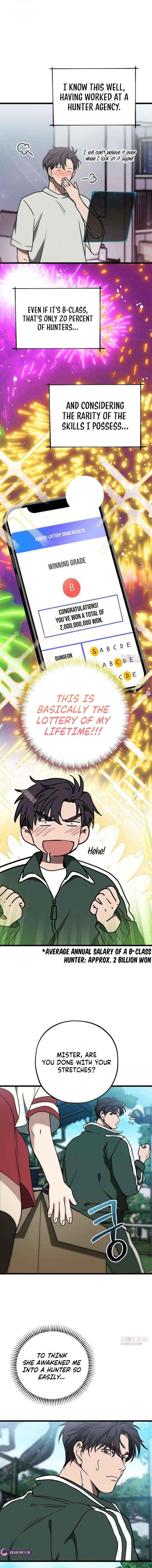 Girl Rescue Agency Chapter 5 page 12 - 