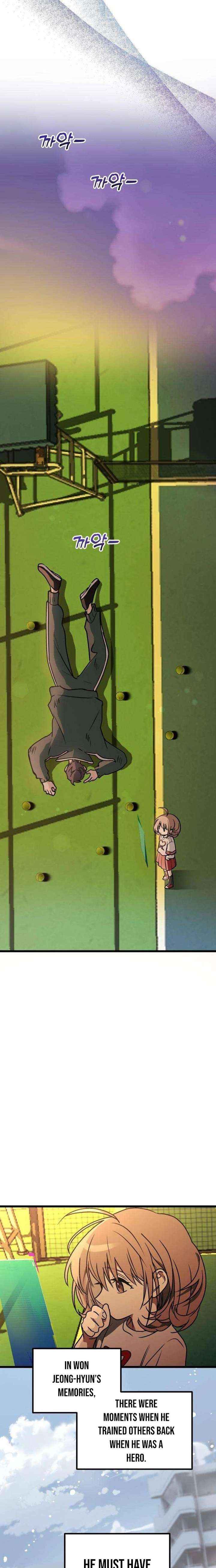 Girl Rescue Agency Chapter 6 page 3 - 