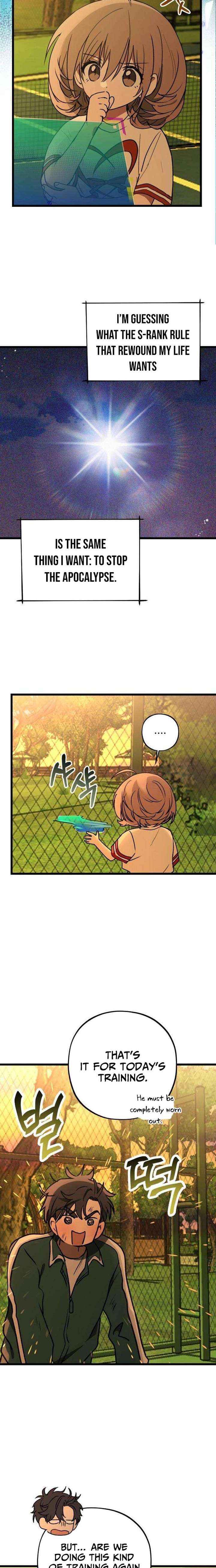 Girl Rescue Agency Chapter 6 page 6 - 
