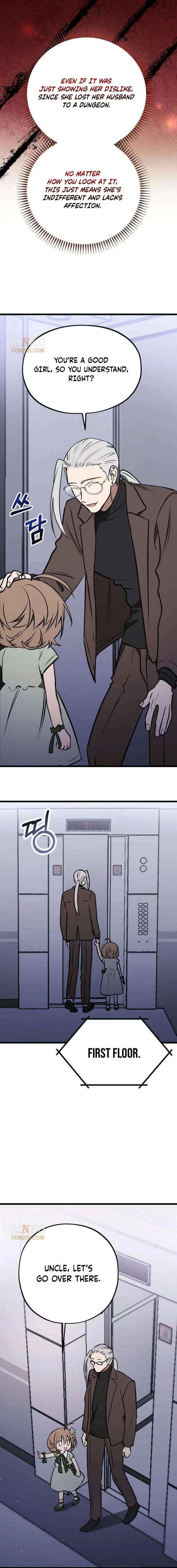 Girl Rescue Agency Chapter 7 page 11 - 