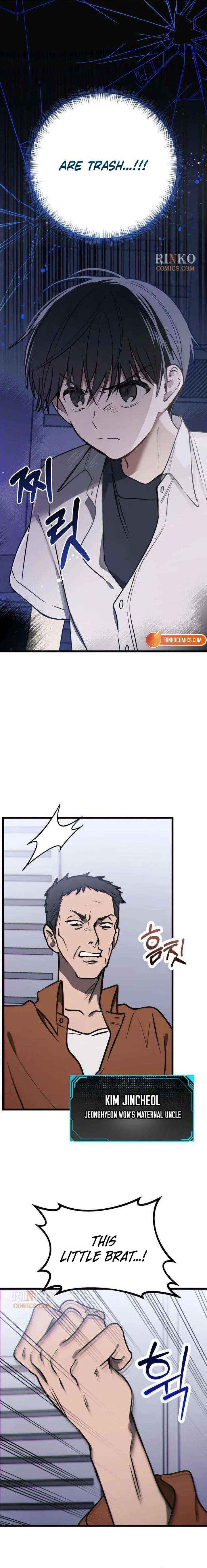 Girl Rescue Agency Chapter 7 page 15 - 