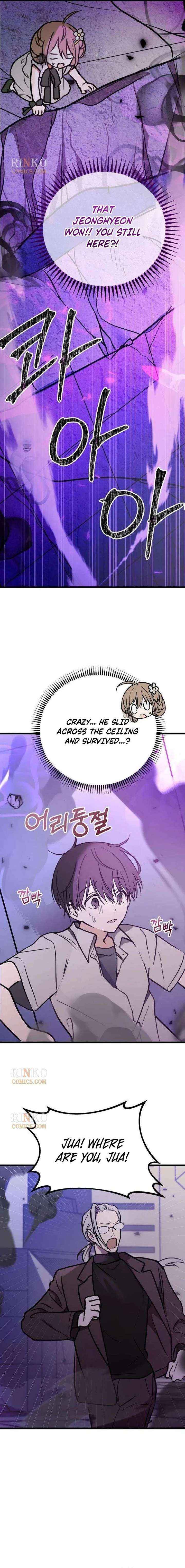 Girl Rescue Agency Chapter 7 page 22 - 