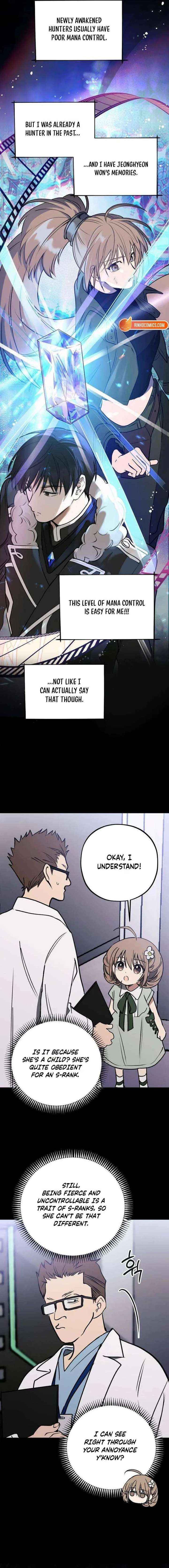 Girl Rescue Agency Chapter 7 page 7 - 