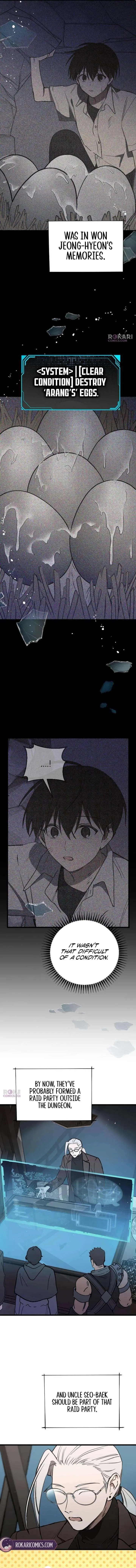 Girl Rescue Agency Chapter 8 page 17 - 