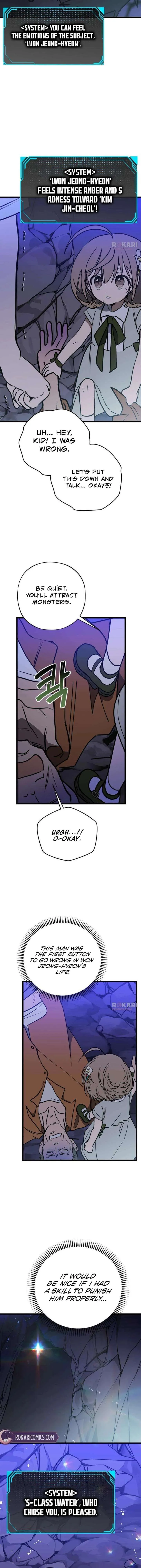 Girl Rescue Agency Chapter 8 page 23 - 
