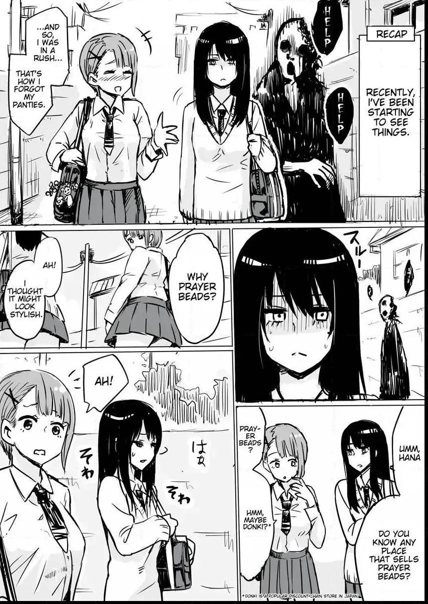 Girl That Can See It Chapter 1.4 page 1 - 