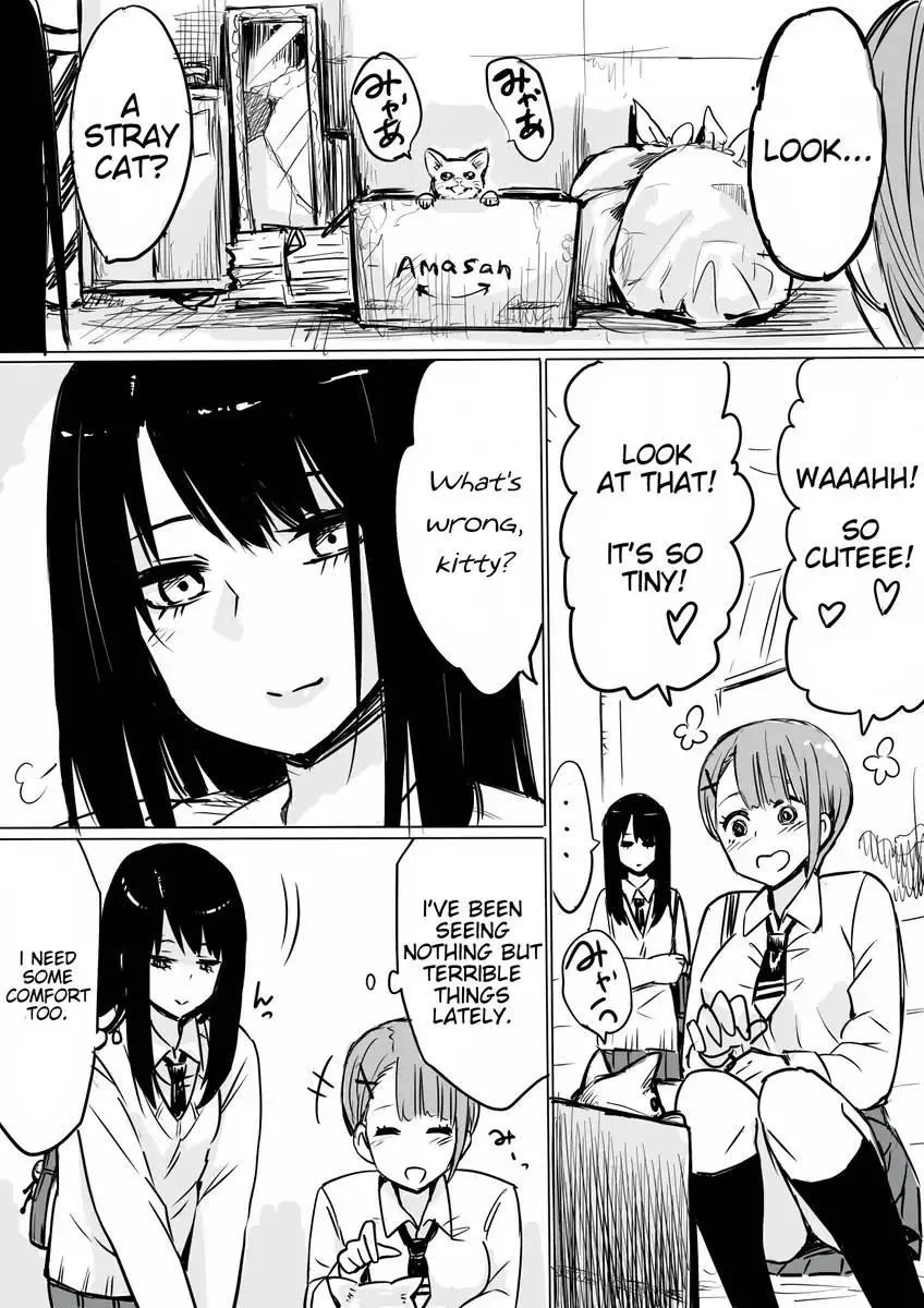 Girl That Can See It Chapter 1.4 page 2 - 