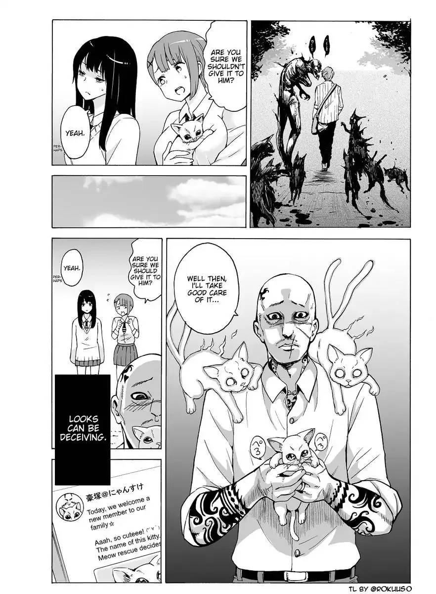 Girl That Can See It Chapter 1.5 page 4 - 