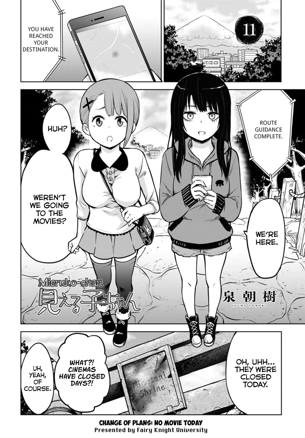 Girl That Can See It Chapter 11 page 1 - 