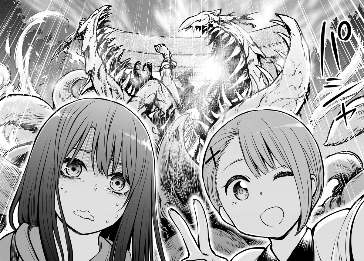 Girl That Can See It Chapter 11 page 13 - 
