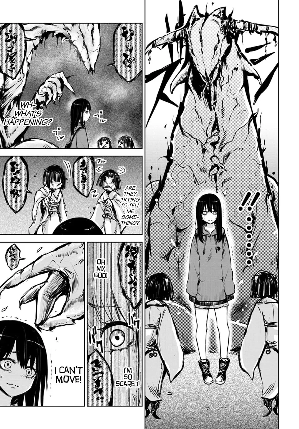 Girl That Can See It Chapter 11 page 15 - 
