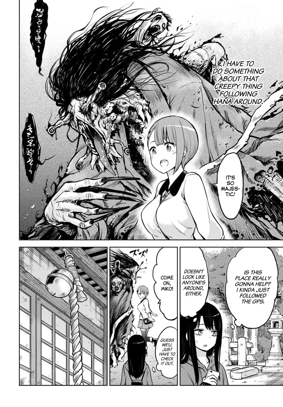 Girl That Can See It Chapter 11 page 3 - 