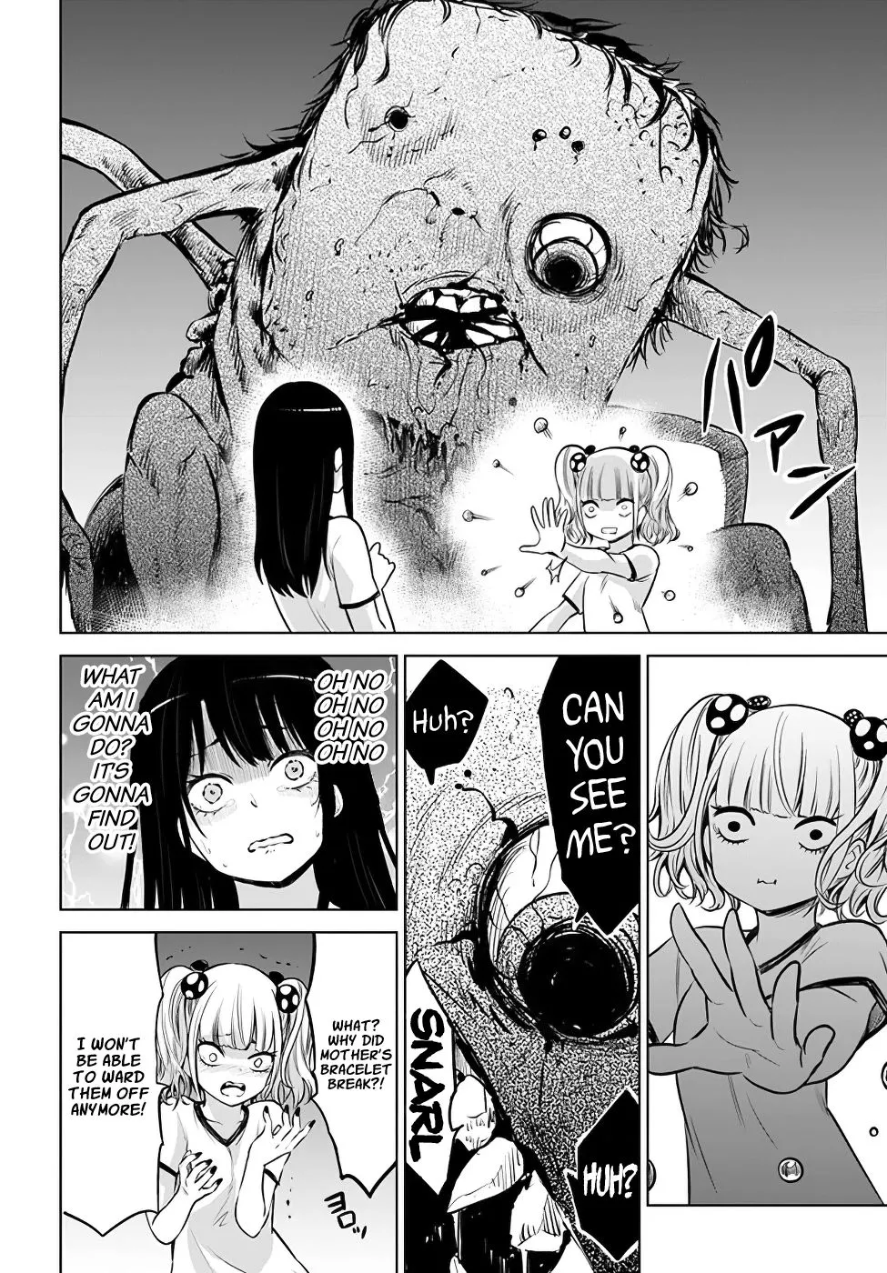 Girl That Can See It Chapter 12 page 14 - 