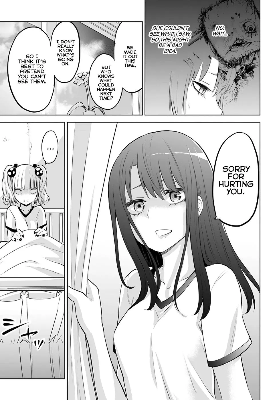 Girl That Can See It Chapter 12 page 17 - 