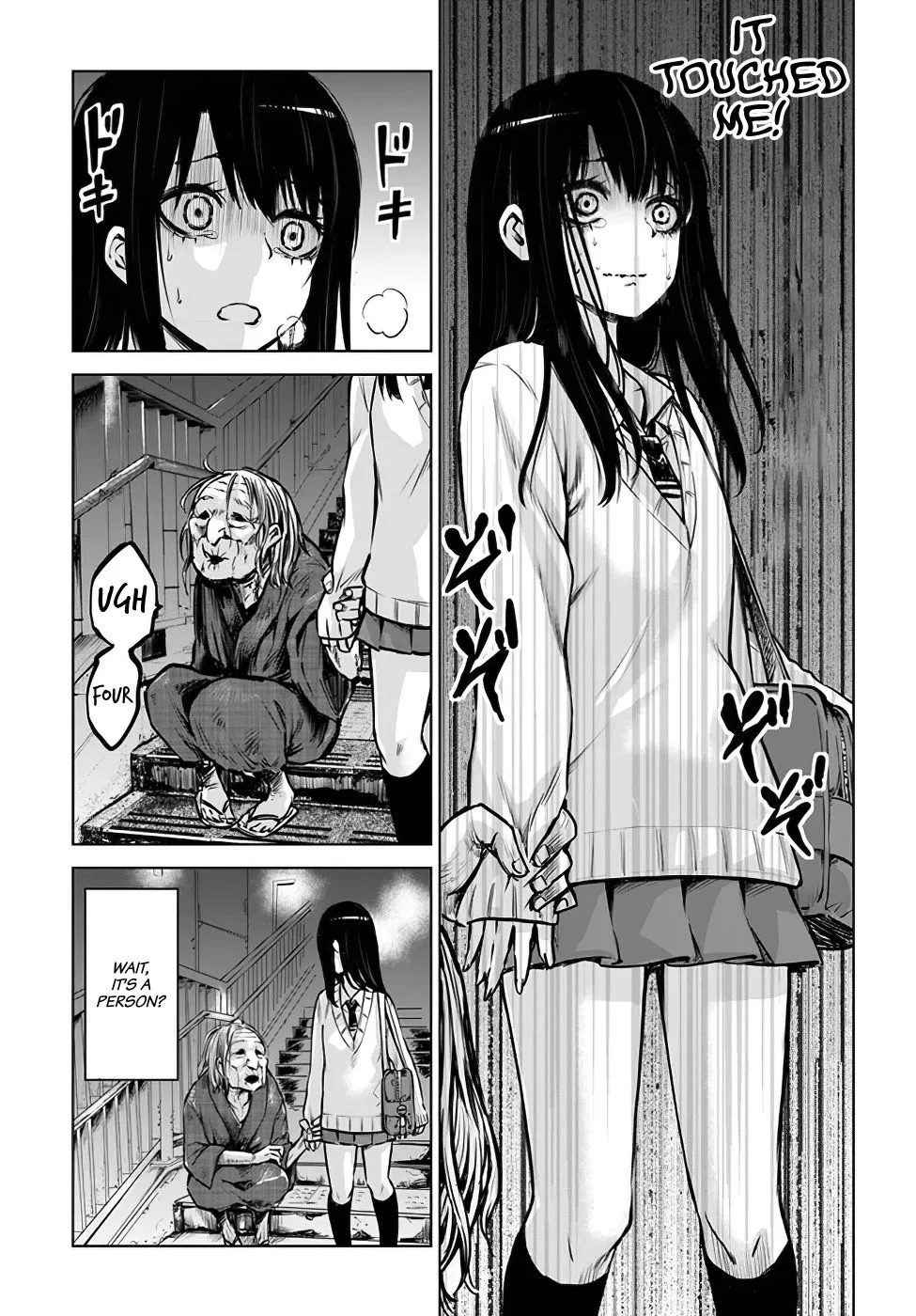 Girl That Can See It Chapter 13 page 5 - 