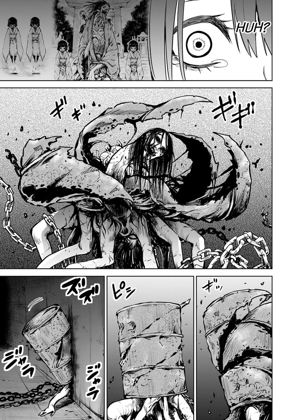 Girl That Can See It Chapter 14.5 page 12 - 