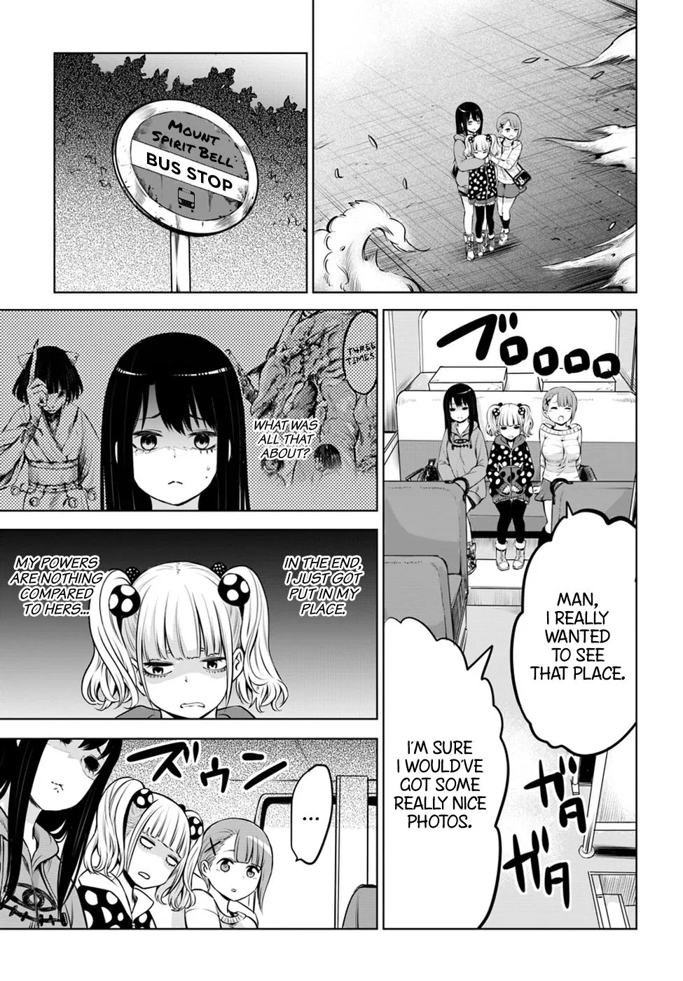 Girl That Can See It Chapter 14.5 page 14 - 