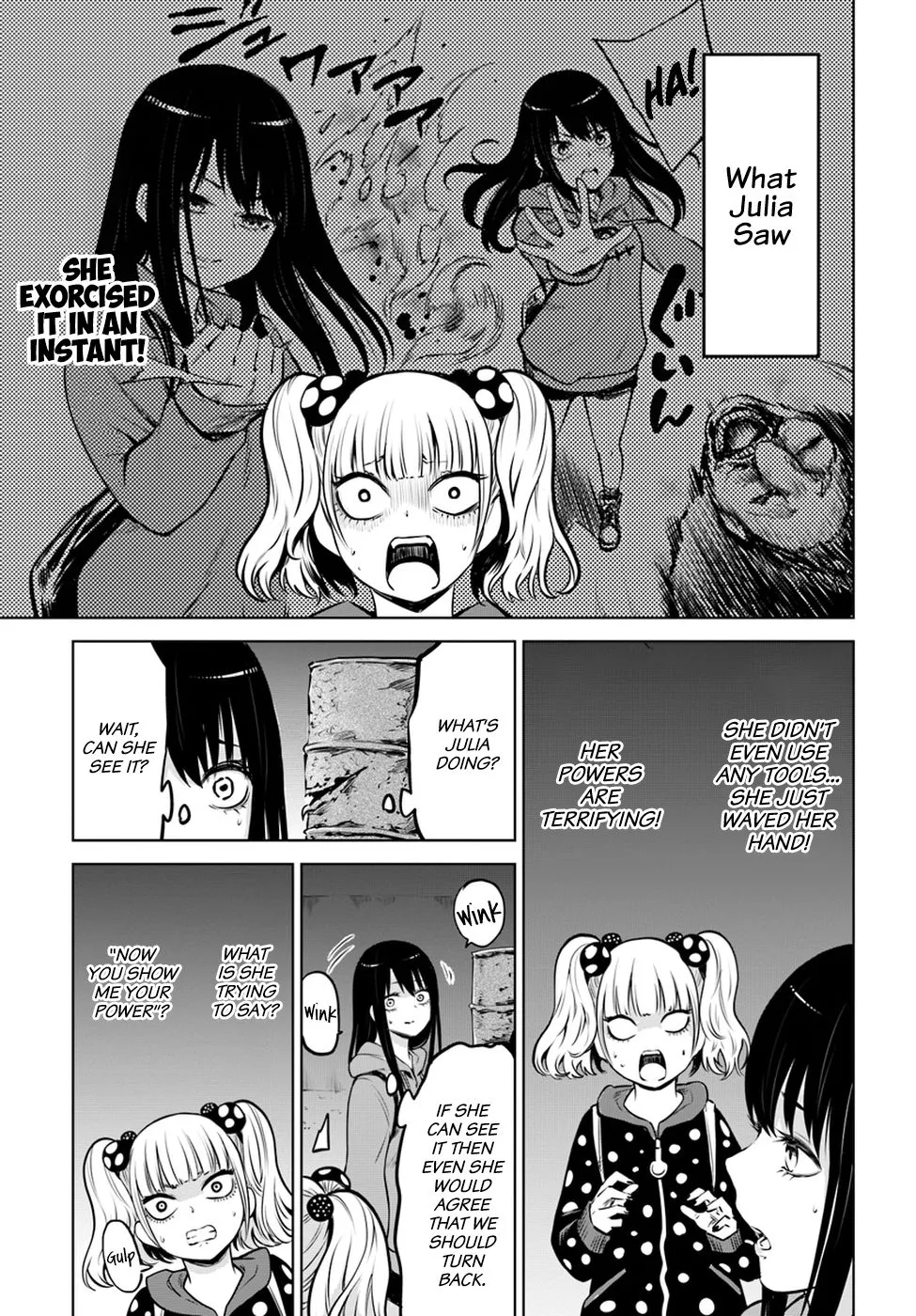 Girl That Can See It Chapter 14.5 page 3 - 