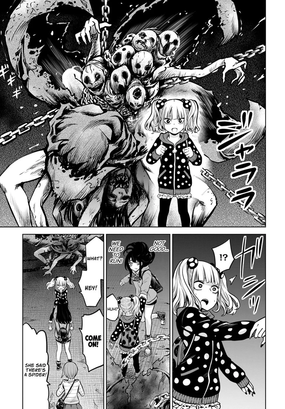 Girl That Can See It Chapter 14.5 page 9 - 