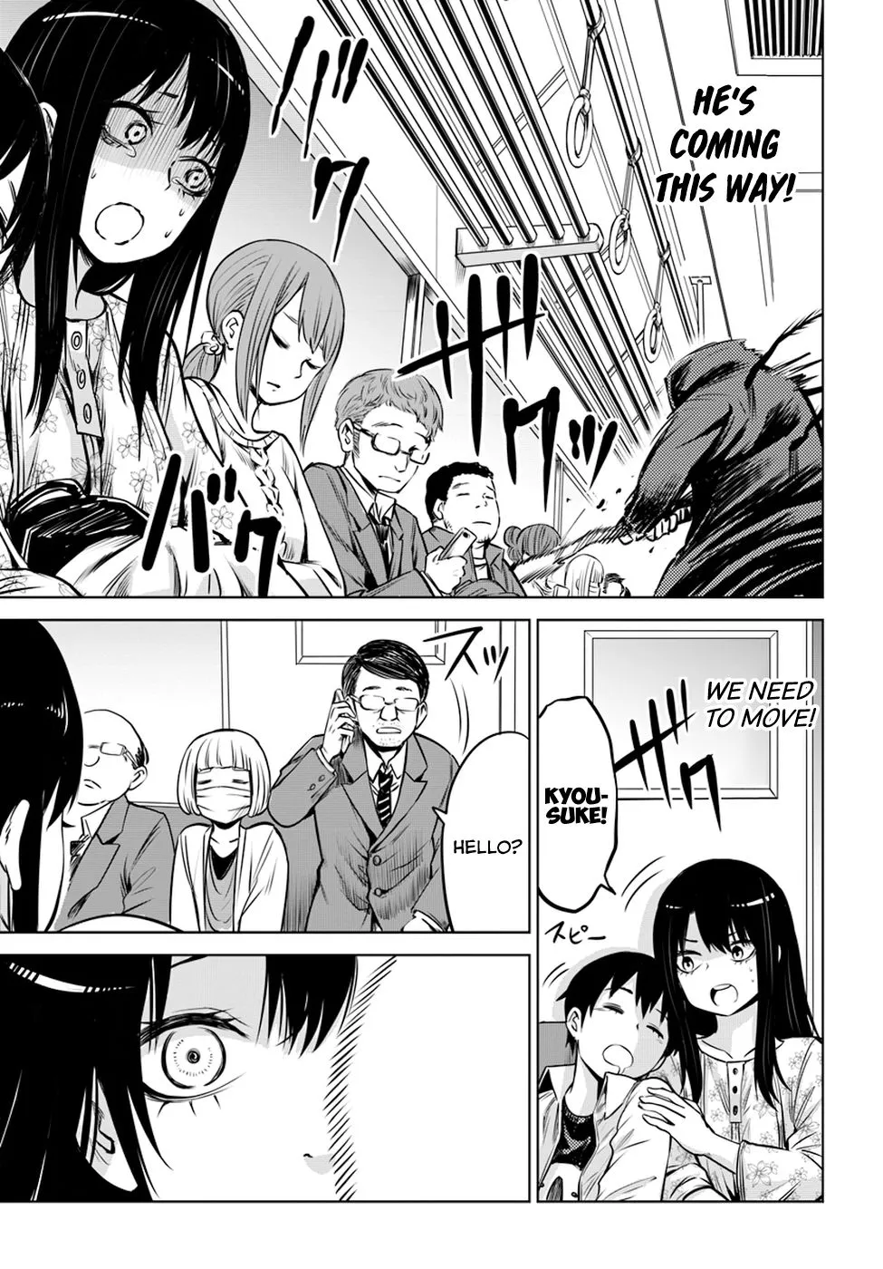 Girl That Can See It Chapter 15 page 11 - 