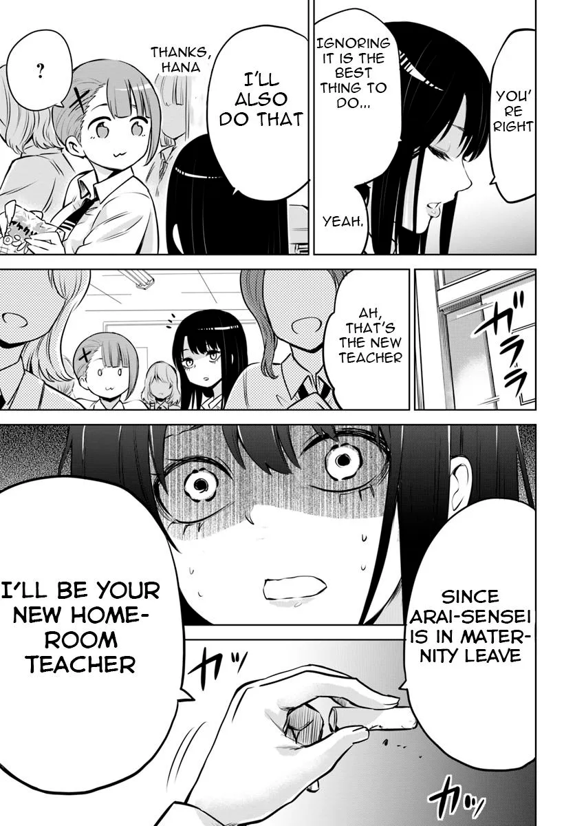 Girl That Can See It Chapter 16 page 17 - 