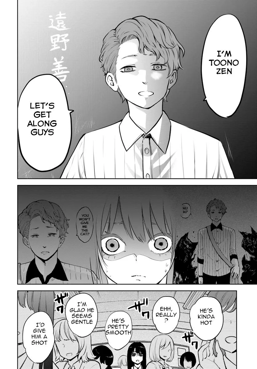 Girl That Can See It Chapter 16 page 18 - 
