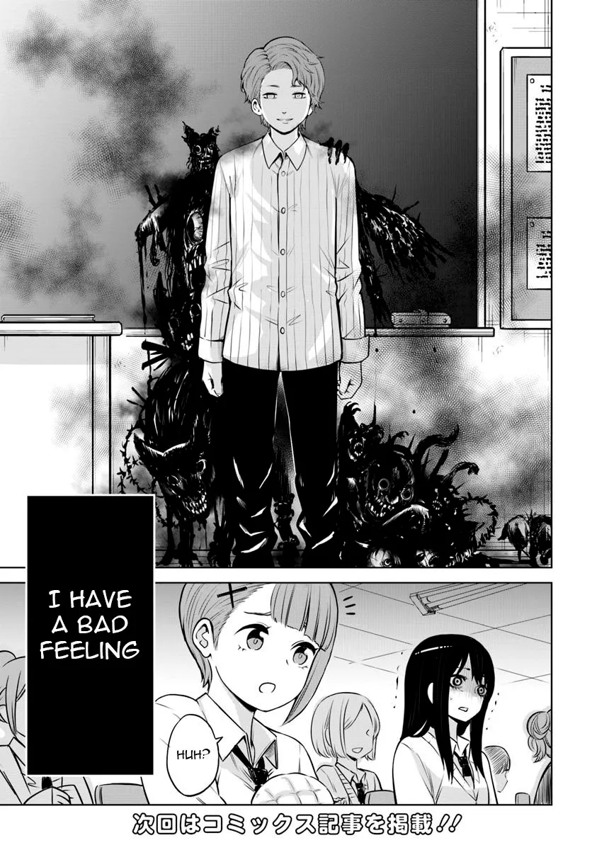 Girl That Can See It Chapter 16 page 19 - 