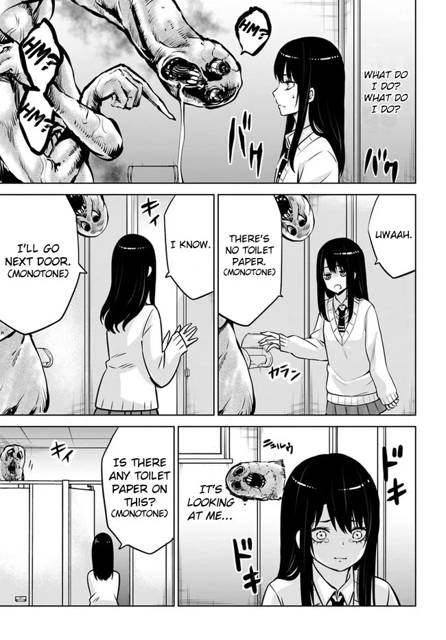 Girl That Can See It Chapter 17 page 11 - 